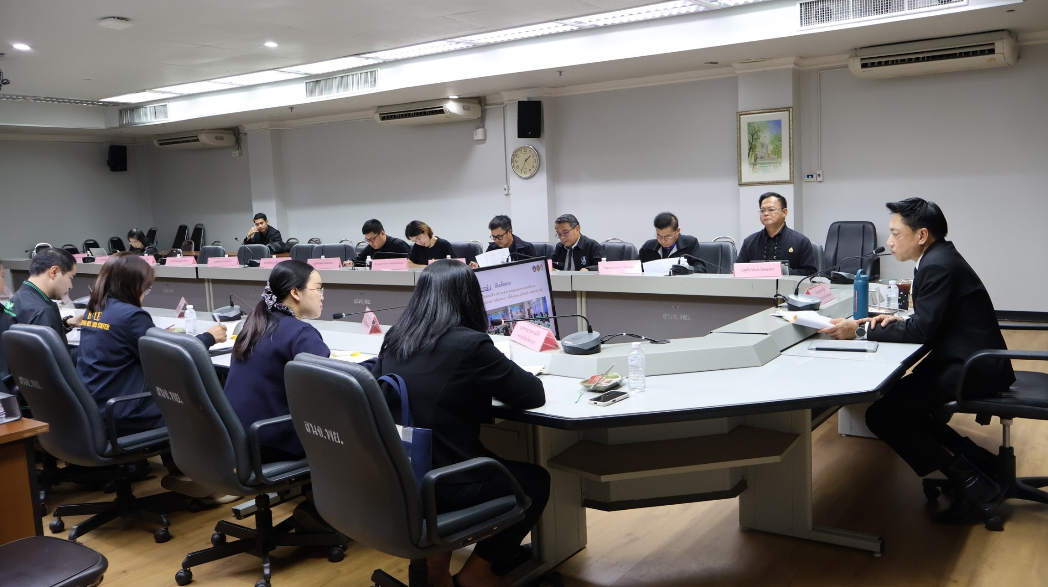 จังหวัดพะเยาจัดการประชุมคณะกรรมการอำนวยการสิ่งบ่งชี้ทางภูมิศาสตร์ 