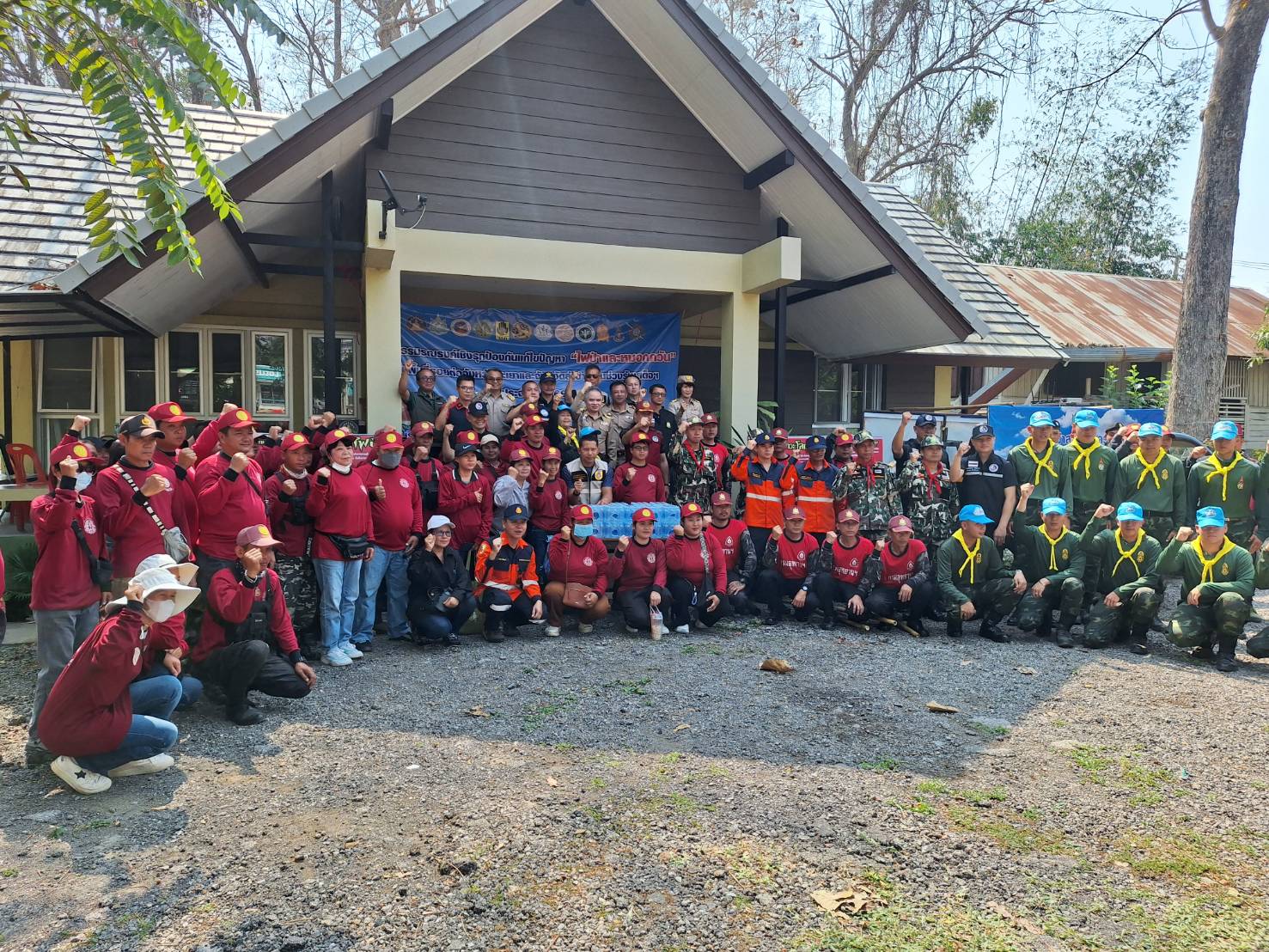 พะเยา จัดกิจกรรมรณรงค์เชิงรุป้องกันแก้ไขปัญหาไฟป่าและหมอกควัน ในพื้นที่รอยต่อจังหวัดพะเยาและจังหวัดลำปาง ในช่วงรับเสด็จฯ สมเด็จพระกนิษฐาธิราชเจ้า กรมสมเด็จพระเทพรัตนราชสุดาฯ สยามบรมราชกุมารี