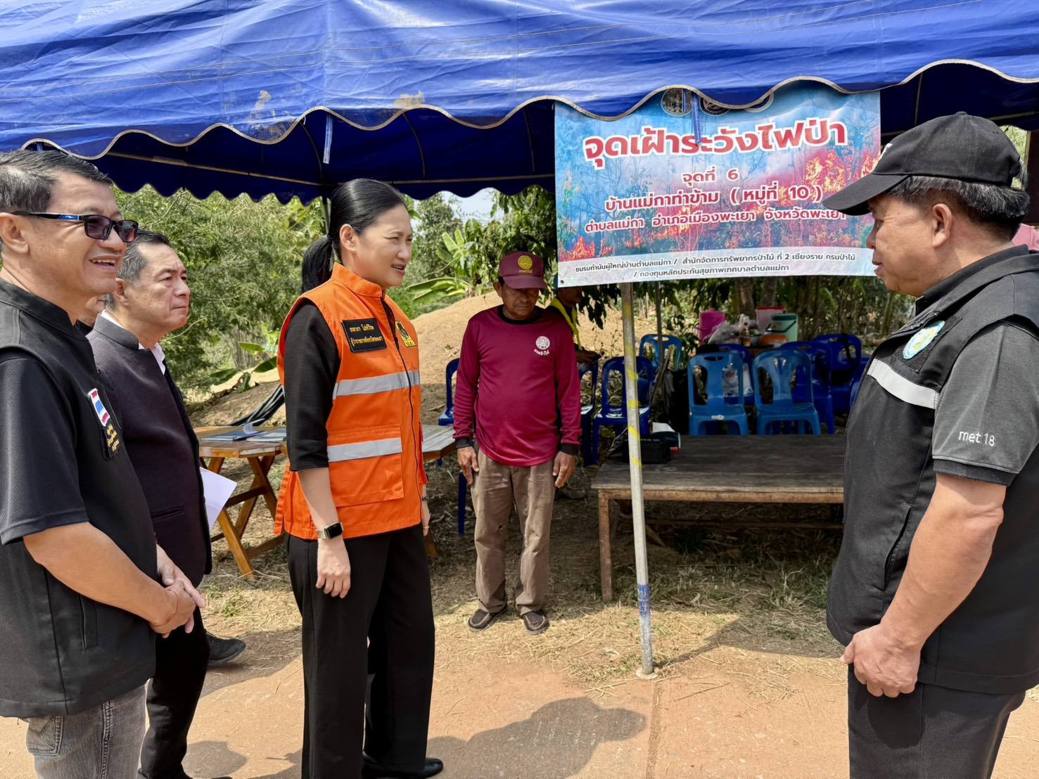 ผู้ว่าราชการจังหวัดพะเยา ลงพื้นที่ตรวจเยี่ยมและให้กำลังใจเจ้าหน้าที่จุดเฝ้าระวังไฟป่า พื้นที่ตำบลแม่กา อำเภอเมืองพะเยา