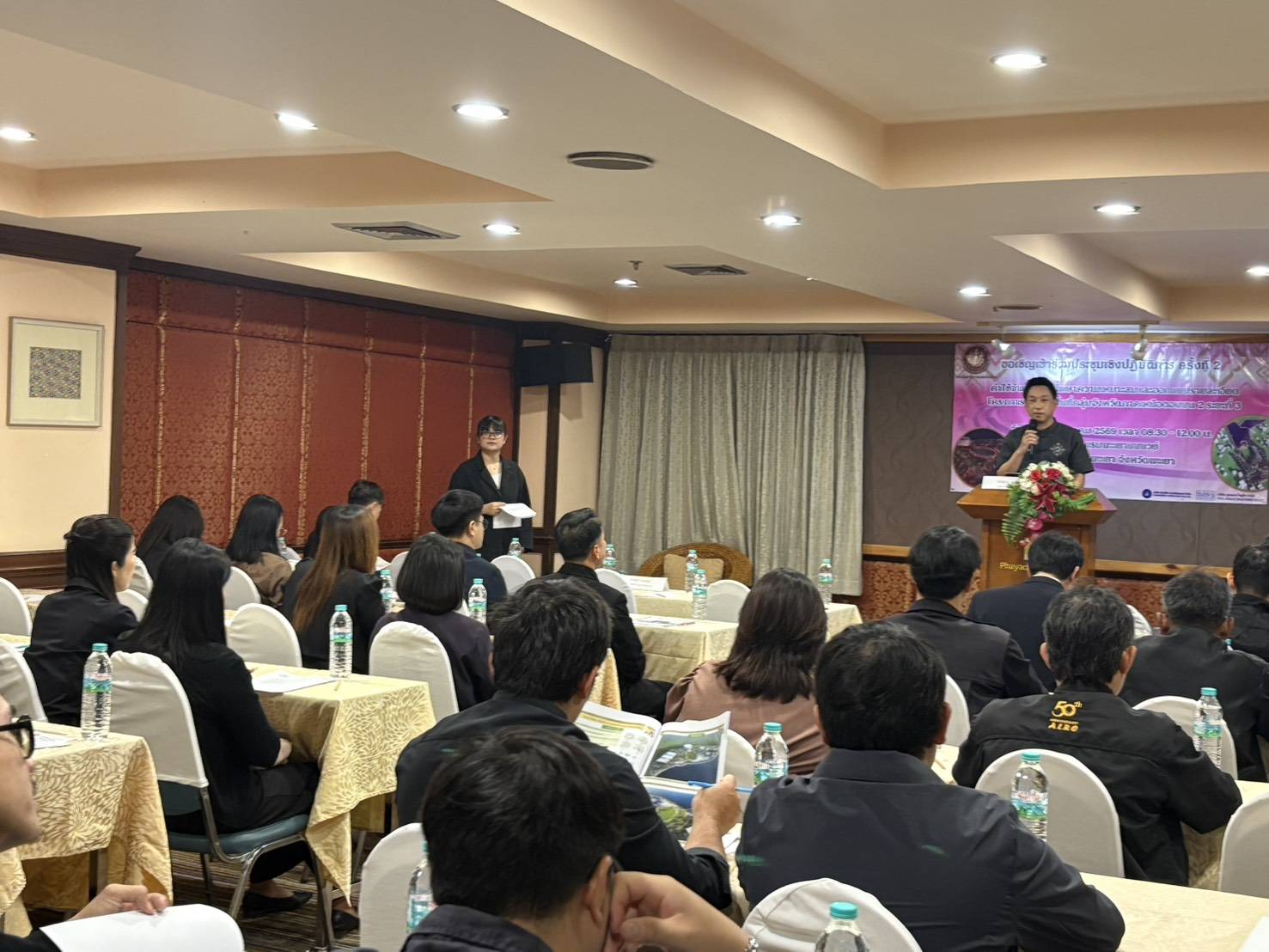 สำนักงานโยธาธิการและผังเมืองจังหวัดพะเยา จัดประชุมการศึกษาความเหมาะสมและออกแบบฯโครงการพัฒนาพื้นที่ลุ่มจังหวัดภาคเหนือตอนบน 2 พร้อมรับฟังความคิดเห็นเพิ่มเติม