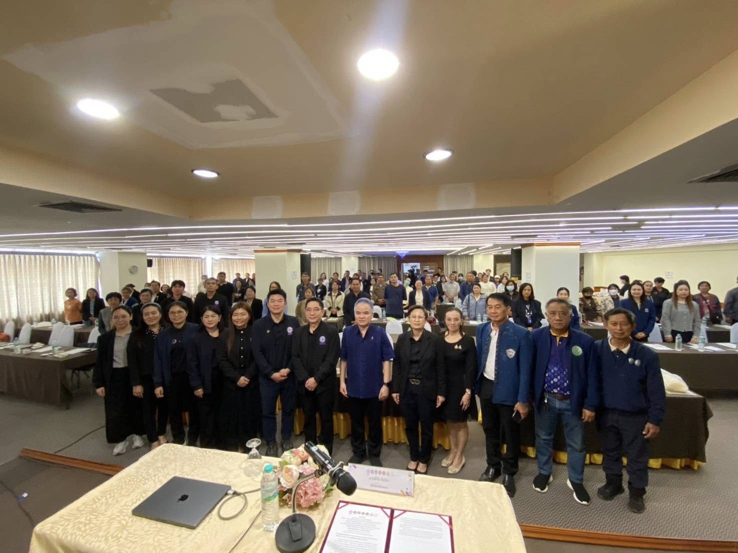 พะเยา เปิดตัวโครงการ Lanna Rice เสริมศักยภาพผู้ประกอบการข้าวภาคเหนือตอนบน 2 มุ่งเพิ่มมูลค่าและขีดความสามารถการแข่งขันทางการเกษตร