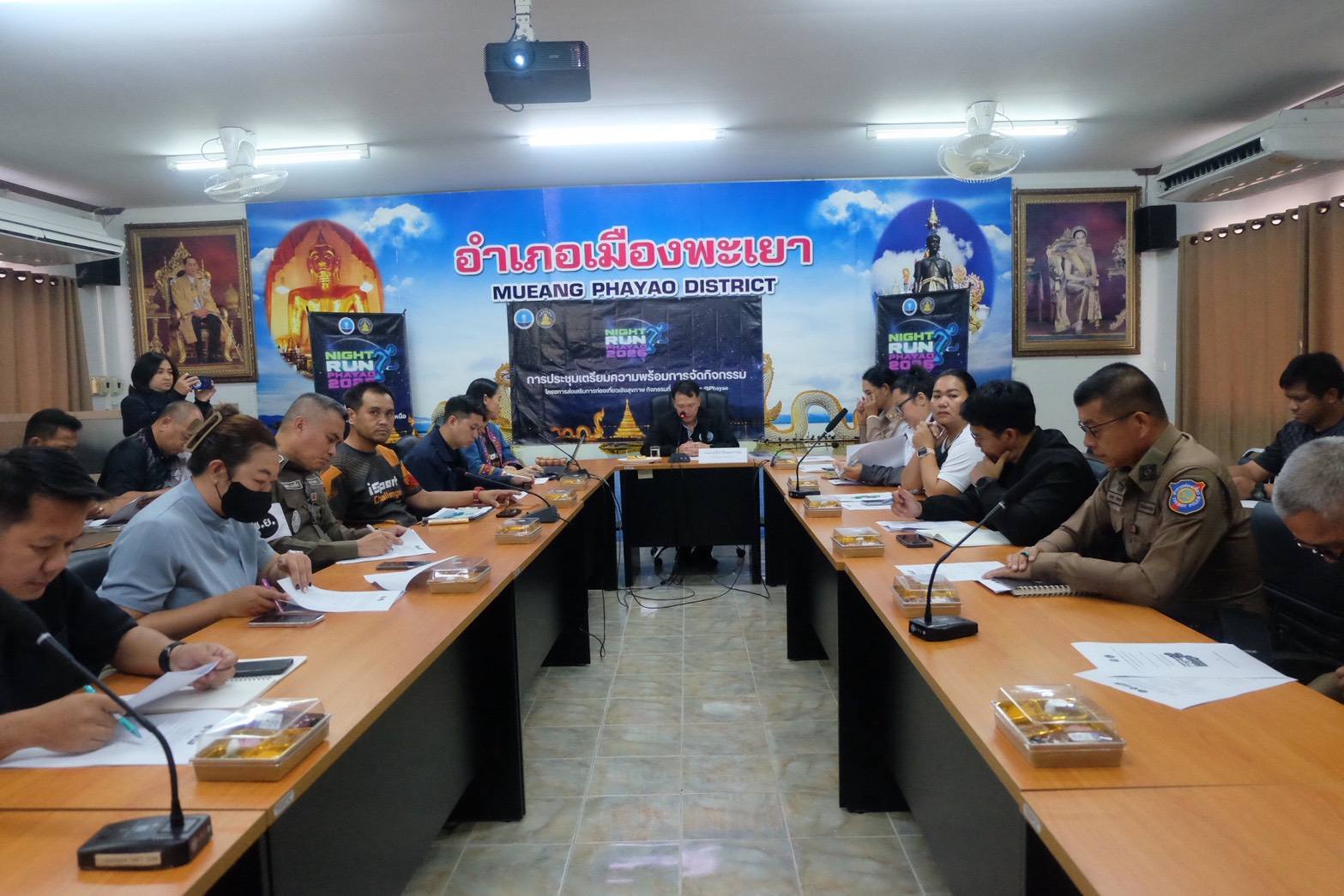 จังหวัดพะเยา เตรียมความพร้อมจัดกิจกรรม Night Run Phayao 2026 ภายใต้โครงการส่งเสริมการท่องเที่ยวเชิงสุขภาพ เพื่อกระตุ้นเศรษฐกิจและสร้างสีสันให้การท่องเที่ยวในพื้นที่คึกคัก