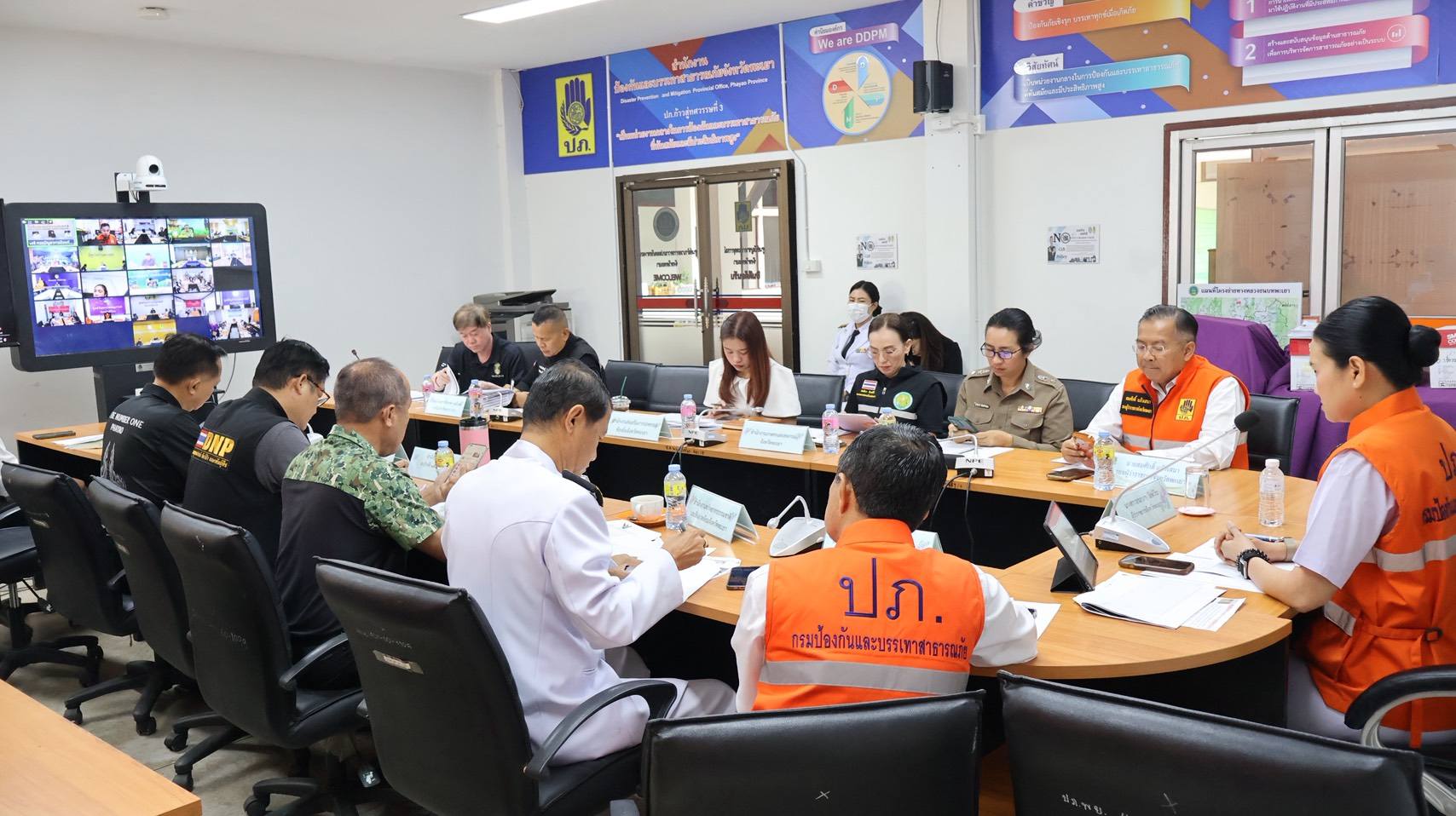 ผู้ว่าฯ พะเยา สั่งคุมเข้มไฟป่า-PM2.5 กำชับทุกอำเภอรายงาน Hotspot และดำเนินคดีผู้ลักลอบเผาอย่างเด็ดขาด