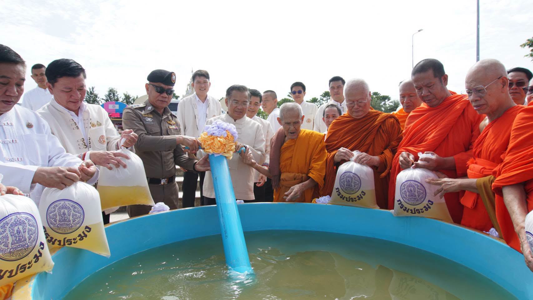 จังหวัดพะเยา จัดพิธี &ldquo;ปล่อยปลา มหากุศล เทิดไท้องค์ราชัน&rdquo; ถวายเป็นพระราชกุศล เนื่องในโอกาสวันเฉลิมพระชนมพรรษา พระบาทสมเด็จพระเจ้าอยู่หัว 28 กรกฎาคม 2569