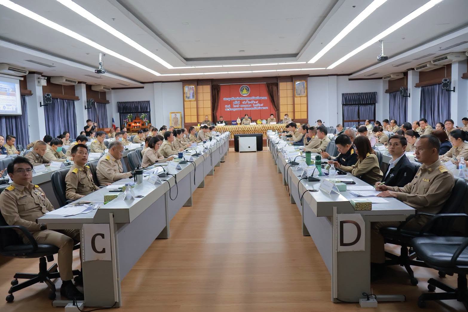 จังหวัดพะเยา จัดประชุมคณะกรมการจังหวัด พร้อมมอบรางวัลเชิดชูเกียรติแก่ผู้ทำคุณประโยชน์ และติดตามการขับเคลื่อนนโยบายการพัฒนาจังหวัดในหลากหลายมิติ