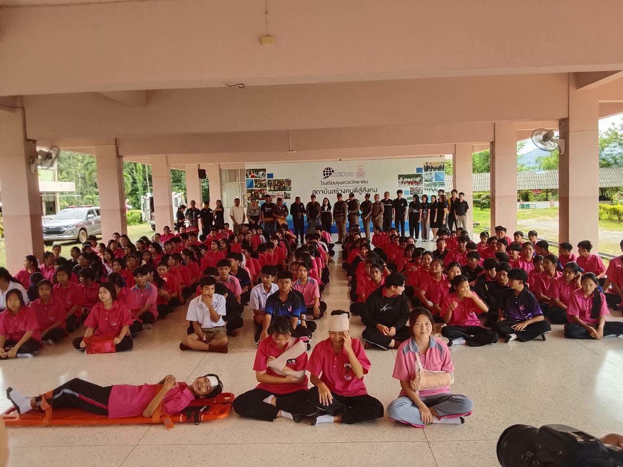 ตำรวจ สภ.ปง ซ้อมแผนเผชิญเหตุกรณีคนร้ายบุกเข้าสถานศึกษา มุ่งสริมทักษะรับมือเหตุฉุกเฉิน-สร้างความมั่นใจ ครูและนักเรียน 