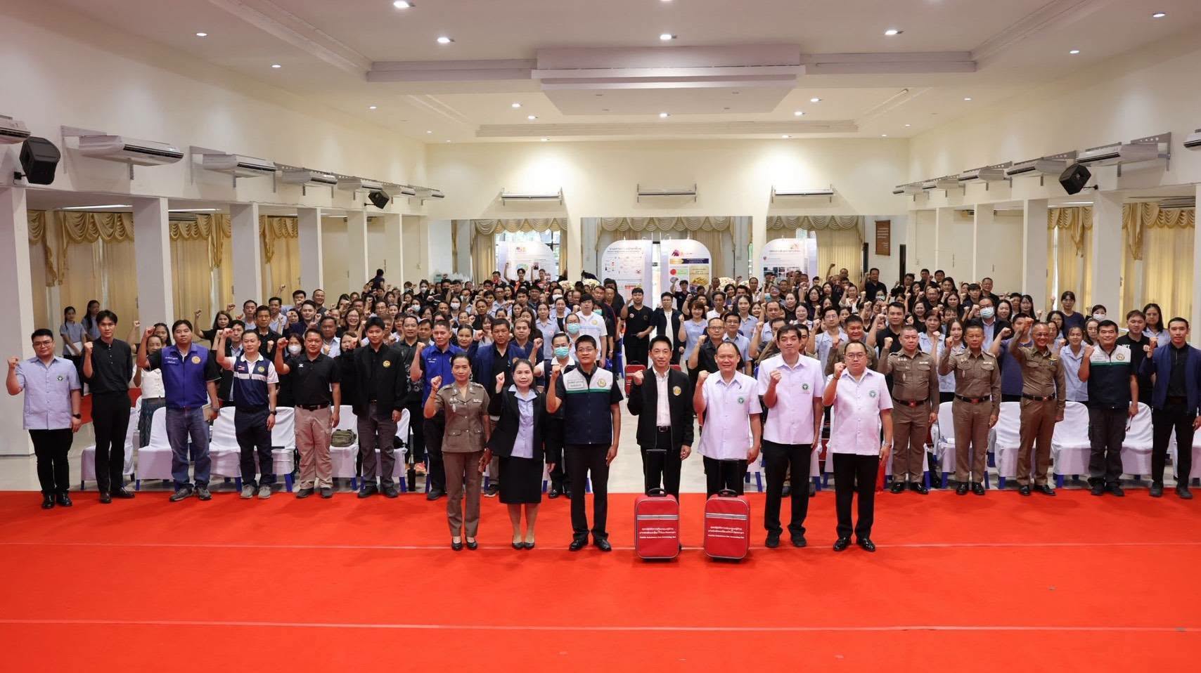 จังหวัดพะเยา สานพลังเครือข่ายทุกภาคส่วน ลุยแก้ไขปัญหายาเสพติดเชิงรุกแบบครบวงจร พร้อมฟื้นฟูสภาพทางสังคมคืนคนดีสู่ชุมชน 