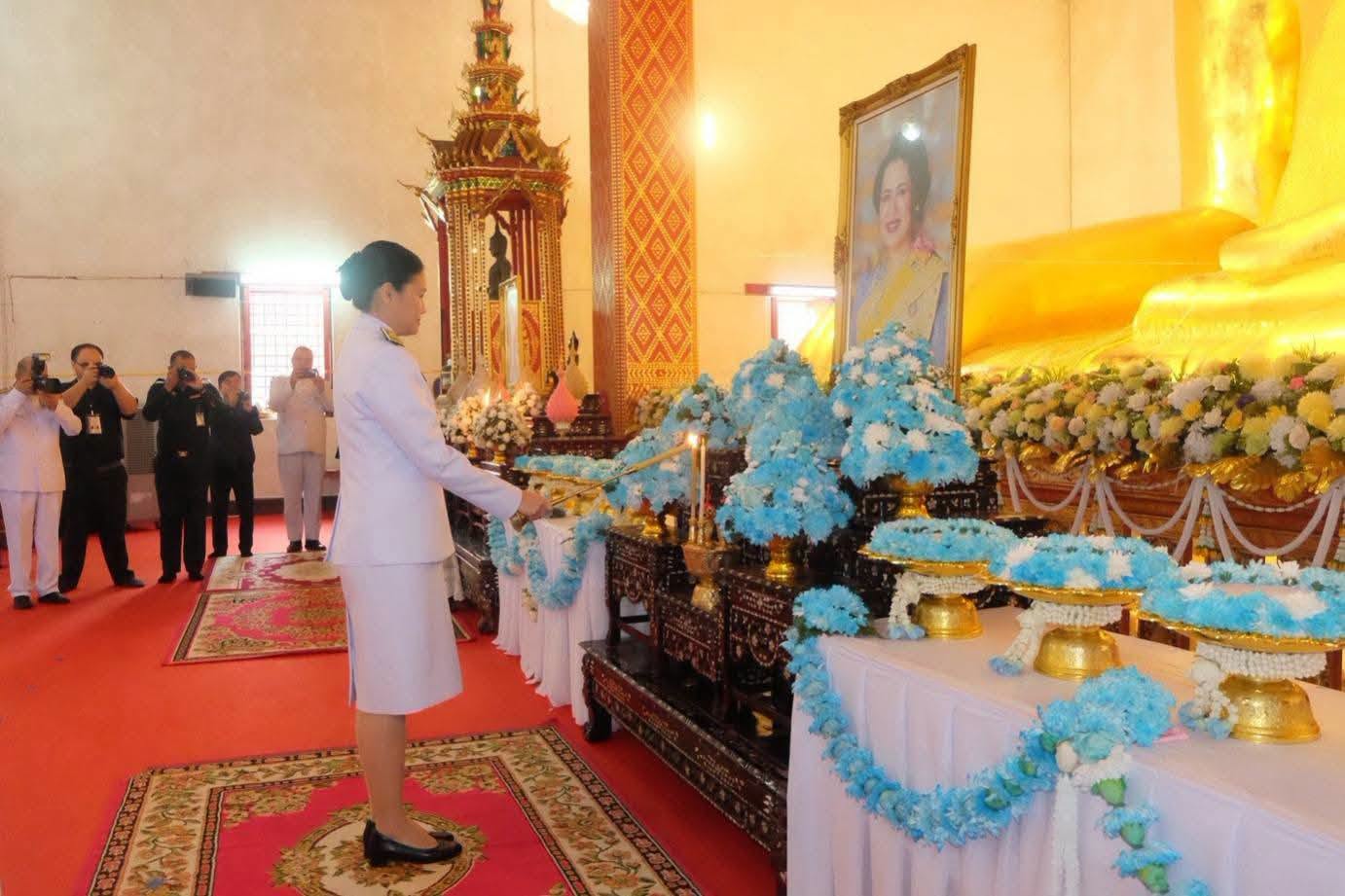 จังหวัดพะเยา จัดพิธีบำเพ็ญกุศลถวายเป็นพระราชกุศล เนื่องในวันคล้ายวันสวรรคต สมเด็จพระนางเจ้าสิริกิติ์ พระบรมราชินีนาถ พระบรมราชชนนีพันปีหลวง